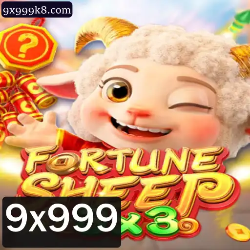 Desvendando o Mundo de FortuneSheep: Um Jogo de Estratégia Inovador
